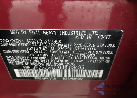 2017 Subaru Forester 2.0Xt Touring из США, поврежденный, VIN JF2SJGTCXHH589495